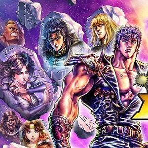 北斗の拳 Legends Revive 毎日 天星石 や ランキングガチャ券 がもらえる ウィンターログインボーナス 開催中 Boom App Games