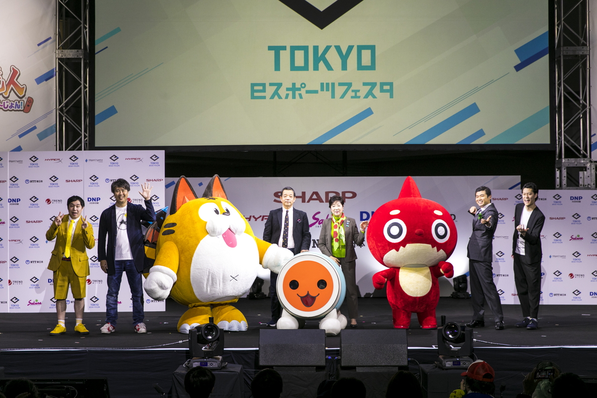 モンスト Eスポーツの普及と関連産業の振興を目的としたイベント内で 東京都知事杯 をめぐる大会が開催 Boom App Games