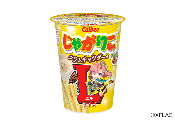 モンスト じゃがりこ とのコラボ第2弾実施 クラムチャウダー味などが限定コラボパッケージで登場 Boom App Games