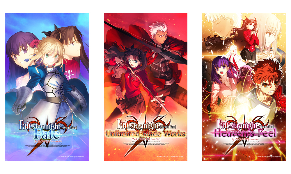 Fate Stay Night Realta Nua 100万ダウンロード突破 記念スマホ壁紙 3種類のプレゼントを実施 Boom App Games