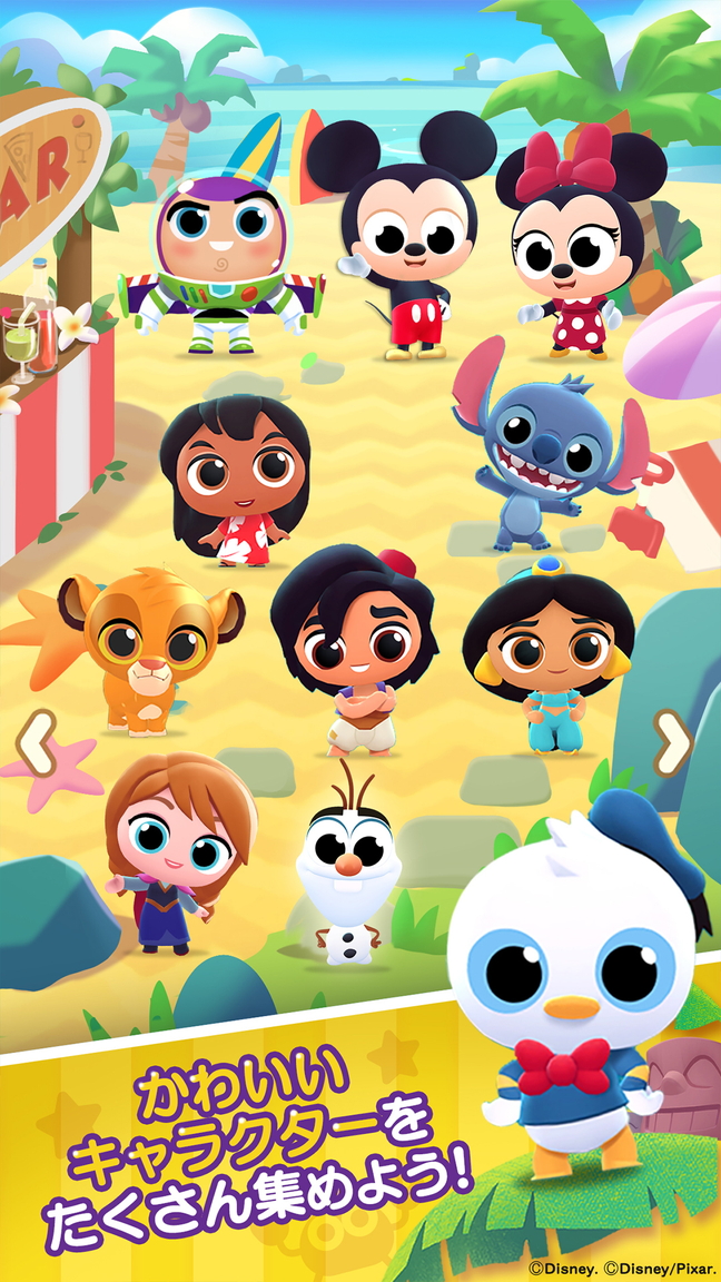 ディズニー ポッピンアイランド アナと雪の女王 や トイ ストーリー のキャラも登場 新作パズルrpg本日配信開始 Boom App Games