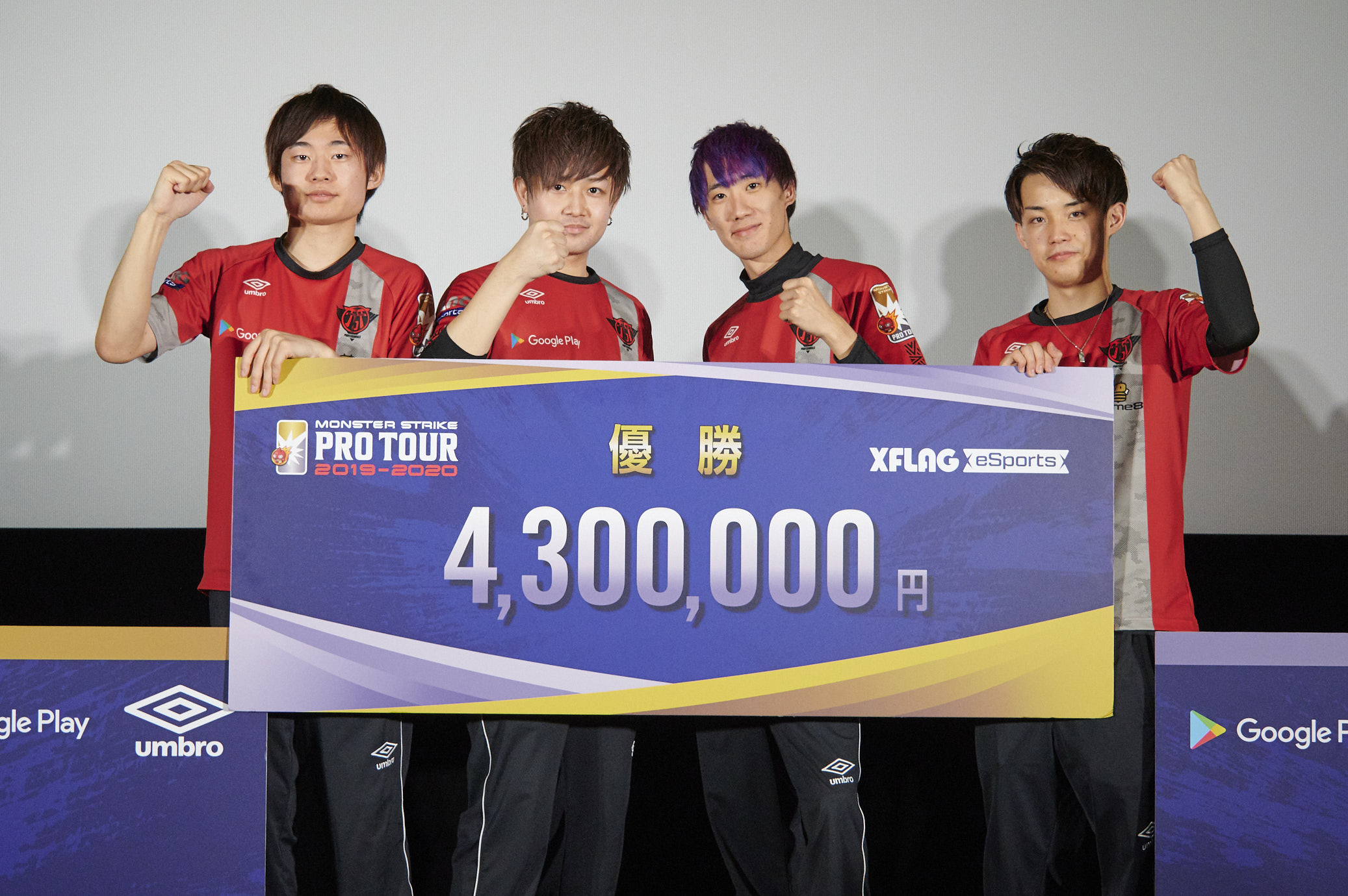モンスト 第5戦仙台に続き第6戦福岡でもチーム 華 獣神亭一門 が優勝 賞金430万円と31ptを獲得 Boom App Games