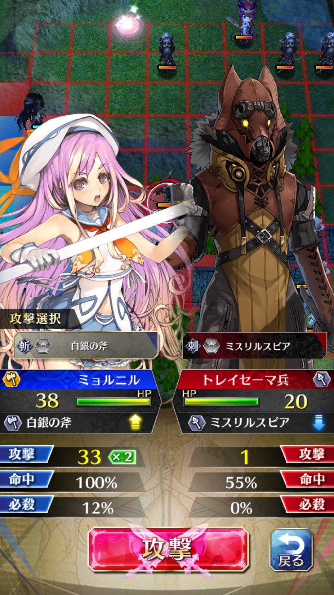 ファントム オブ キル 伝説の武器が美少女たちに プレイヤーの一手で戦況が変わる戦略バトルと育成が楽しめるゲームを紹介 Boom App Games