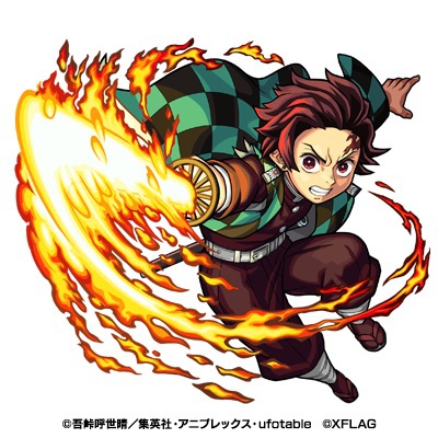 モンスト tvアニメ 鬼滅の刃 コラボの開始日が2月14日 金 に決定 コラボキャンペーンやコラボカフェも実施 boom app games