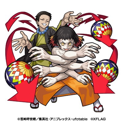 モンスト tvアニメ 鬼滅の刃 コラボの開始日が2月14日 金 に決定 コラボキャンペーンやコラボカフェも実施 boom app games