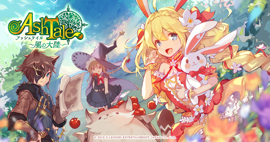 絵本のような世界を冒険してスローライフを満喫しよう 戦闘もファームも楽しめるrpg Ash Tale 風の大陸 を紹介 Boom App Games