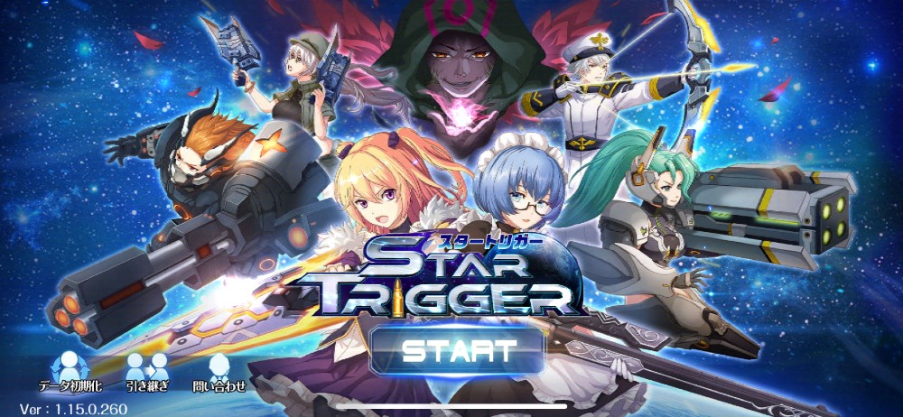 撃って しゃがんで クルッと避けて 快感のワンタップキャラ操作 お手軽に本格アクション スタートリガー を紹介 Boom App Games