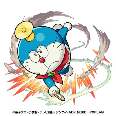 モンスト 映画ドラえもん のび太の新恐竜 とのコラボ開催が決定 コラボ記念キャンペーン も実施 boom app games