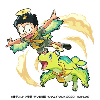 モンスト 映画ドラえもん のび太の新恐竜 とのコラボ開催が決定 コラボ記念キャンペーン も実施 boom app games