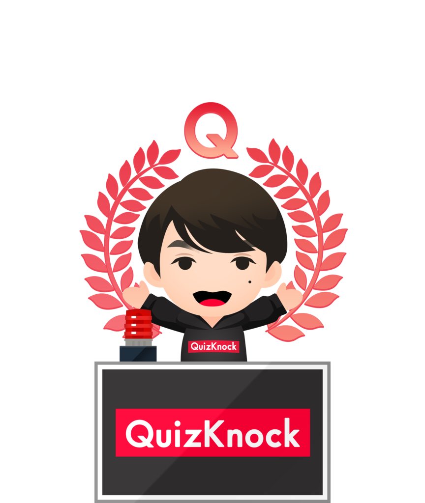 クイズバトルオンライン 本日3月3日 火 より配信開始 クイズ系youtuber Quizknock とのコラボイベントも開催中 Boom App Games