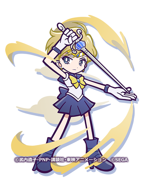 ぷよぷよ クエスト セーラーウラヌス Cv 皆川純子 セーラーサターン Cv 藤井ゆきよ など外部太陽系戦士のイラスト公開 Boom App Games