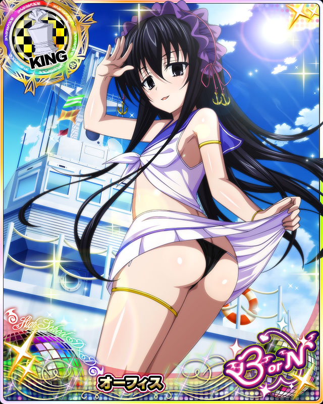 ハイスクールd D セーラー服姿の リアス Cv 日笠陽子 や ロスヴァイセ Cv 加隈亜衣 がクルーズ船のお手伝い Boom App Games