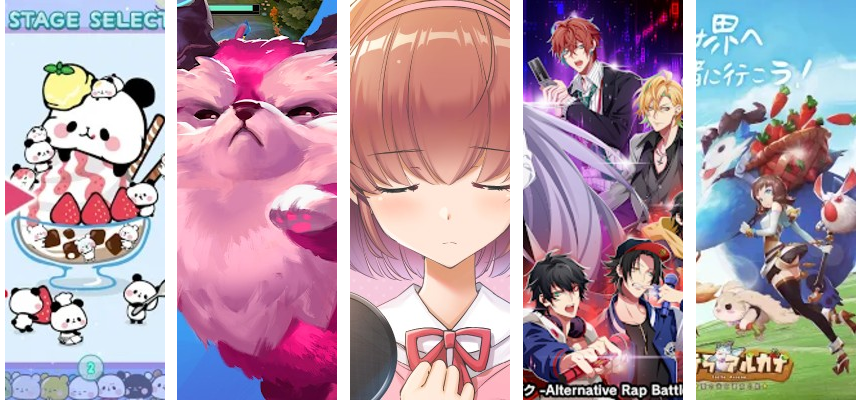 新作特集 声優育成ゲーム Baton Relay やラップのリズムゲーム ヒプノシスマイク A R B など 今週リリースされた注目のゲームを厳選してご紹介 Boom App Games