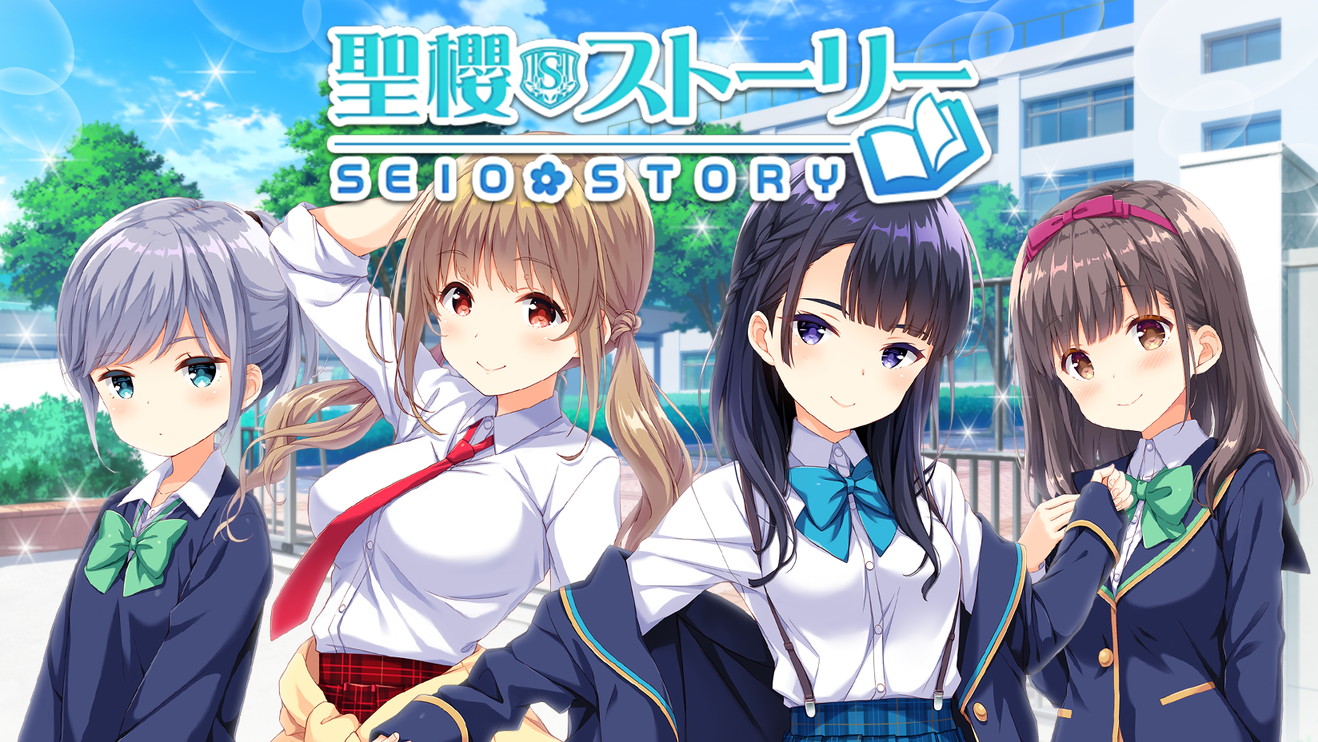 ガールフレンド 仮 種﨑敦美さん 諏訪彩花さん 鈴木みのりさん 安野希世乃さん演じる新キャラが登場する 聖櫻ストーリー 公開予定 Boom App Games