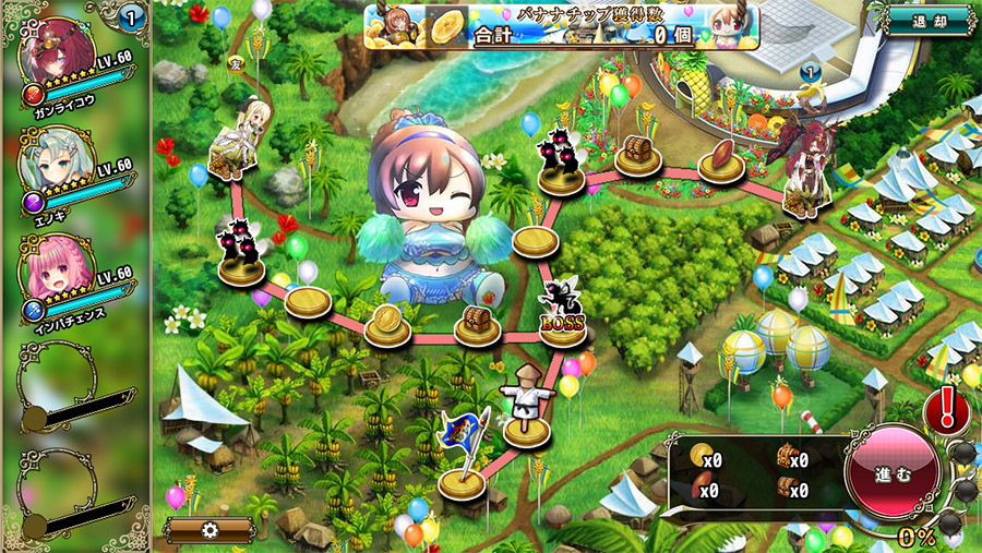 Flower Knight Girl 6 イワレンゲ と 5 ヒペリカム が登場 新イベント 武に舞う華の乙女たち 開催中 Boom App Games