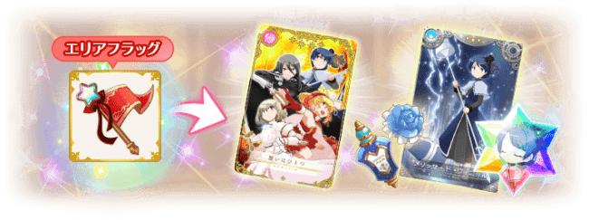 マギアレコード 魔法少女まどか マギカ外伝 イベント 常夜の国の叛乱者 魔法少女たると マギカ 復刻 Boom App Games