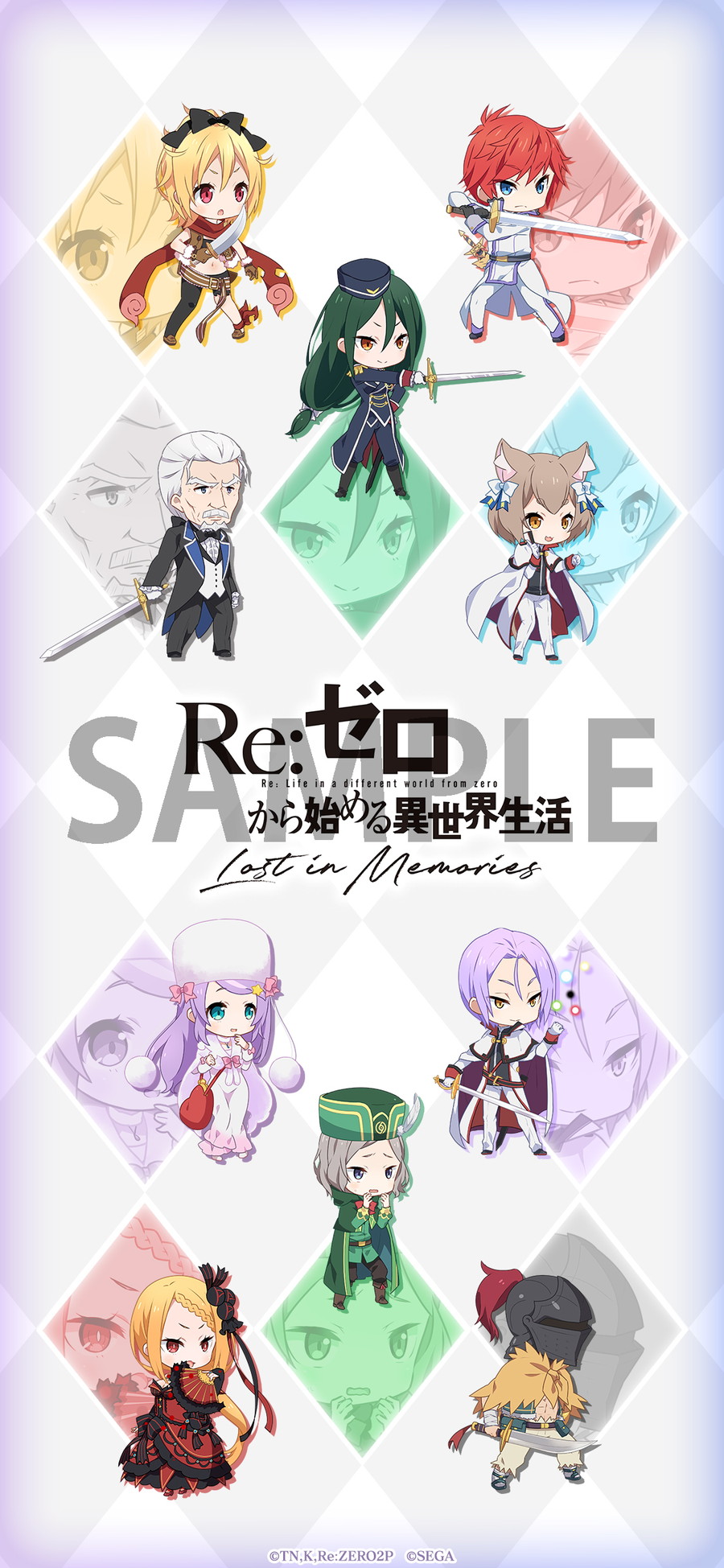 Re ゼロから始める異世界生活 Lost In Memories フォロワー数10万人突破を記念して壁紙とアイコンを配布中 Boom App Games