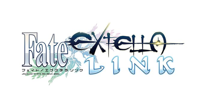 Fate Extella Link Ios版 Android版配信中 たまごっち とのコラボアイテム えくすてらっち が同梱されるboxの発売も決定 Boom App Games