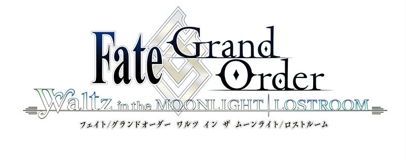 Fate Grand Order Fgo Waltz 先着55万dl限定無料配信中 限定概念礼装を獲得できる記念キャンペーンも開催 Boom App Games