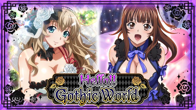 一騎当千バーストファイト 孫権 仲謀 Venus のコミュカードが登場 イベント Hello Gothic World 開催中 Boom App Games