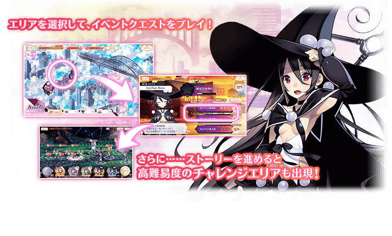 マギアレコード 魔法少女まどか マギカ外伝 魔法少女かずみ マギカ のイベントやガチャが復刻 精神強化 対象魔法少女も追加 Boom App Games