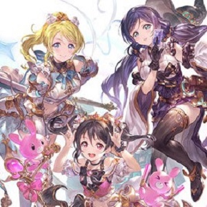 グラブル 絢瀬絵里 矢澤にこ 東條希 最終上限解放 サイドストーリーに ラブライブ ソラノトビラ 追加 Boom App Games