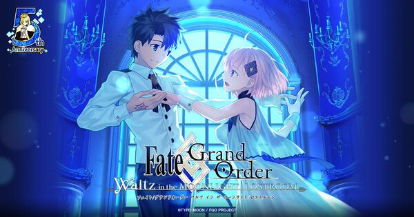 Fate Grand Order 新たな書き下ろし楽曲も収録される Fgo Waltz のサウンドトラック発売決定 店舗特典情報も公開 Boom App Games