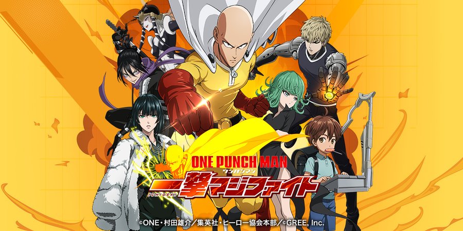 One Punch Man 一撃マジファイト 9月25日 金 に重大発表 Amazonギフト券10 000円分が当たるキャンペーン開催中 Boom App Games