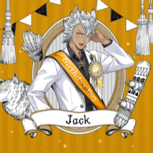 10月11日はジャックの誕生日 ジャックバースデーキャンペーンでssrジャック おめかしバースデー をゲットしてお祝いしよう Boom App Games