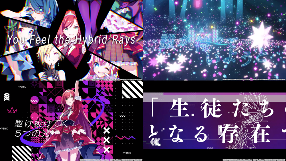 ラピスリライツ 花澤香菜さん 南條愛乃さんらによるユニット Ray の新曲 Hybrid フルサイズmv公開中 Boom App Games