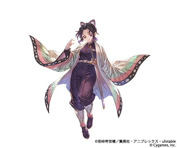 鬼 滅 コラボ グラブル