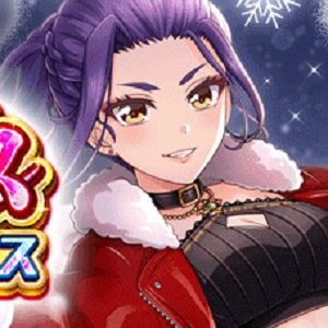 八月のシンデレラナイン クリスマスプレゼントを獲得できるイベントやクリスマスカード交換キャンペーンが開催中 Boom App Games