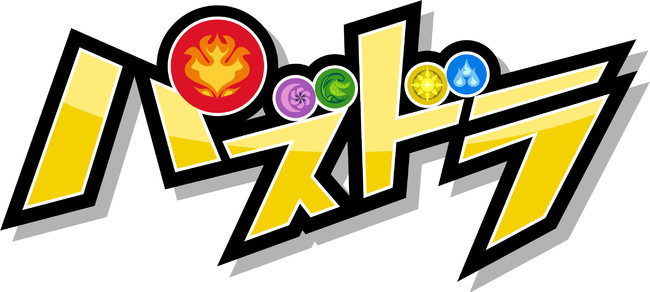 パズドラ 二宮和也さんが起用された新tvcm放映予定 9周年を記念した公式放送とweb特別動画の公開も決定 Boom App Games