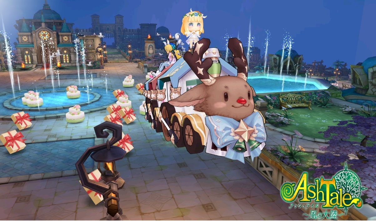 Ash Tale 風の大陸 ホワイトデーイベントとして 浪漫号発進 やミニゲーム バラの浪漫 開催中 新規アバターも登場 Boom App Games