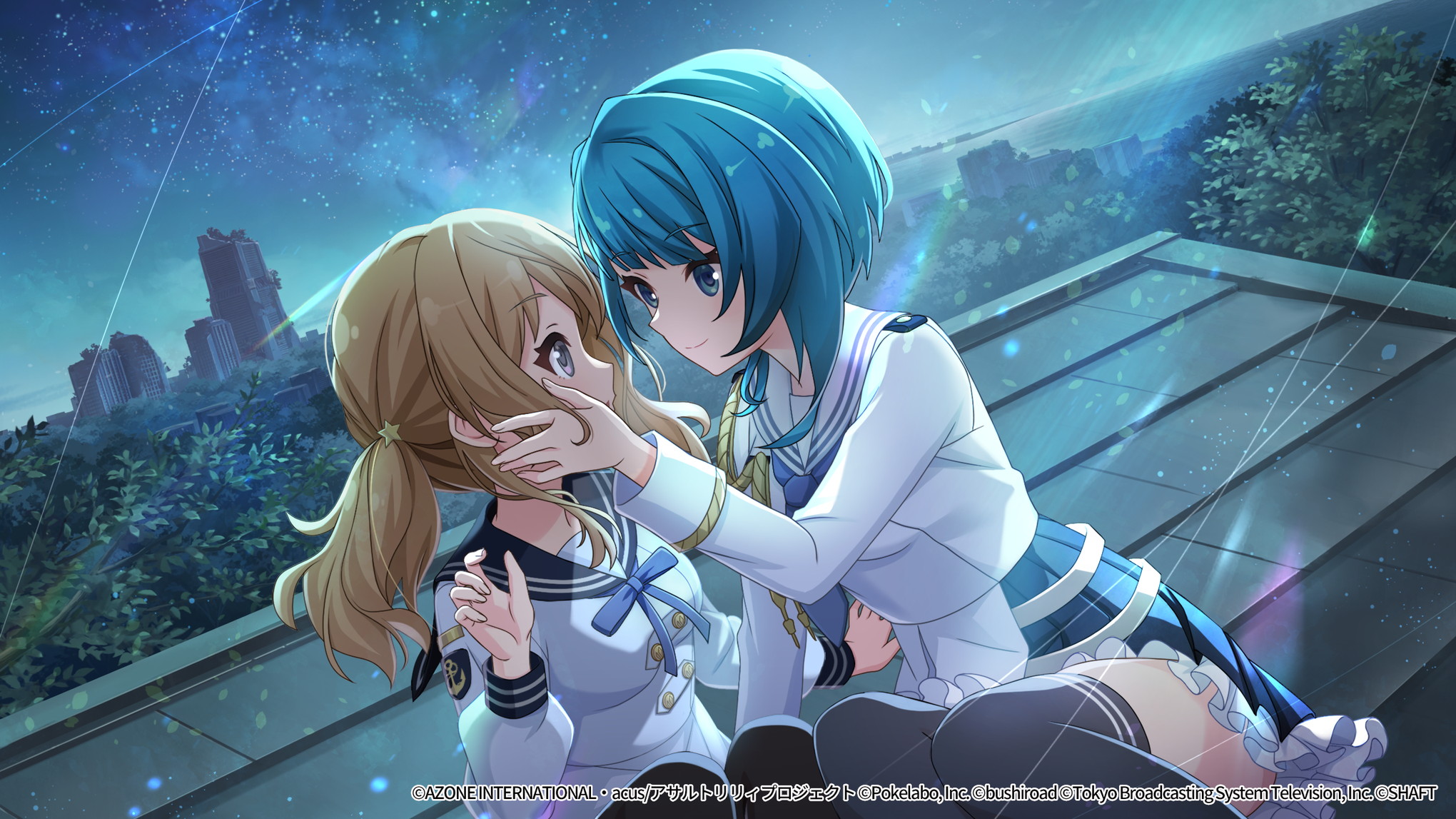 アサルトリリィ Last Bullet 5メモリア 星が見えない君へ を獲得できる新イベント 罪なき少女達のスティグマ 開催中 Boom App Games