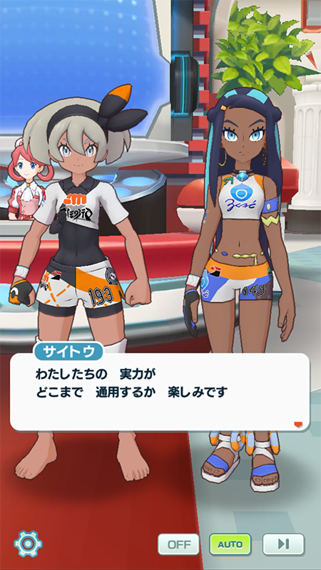 ポケモン 炎ジムリーダー ジムリーダ ポケモン - ポケモンカード