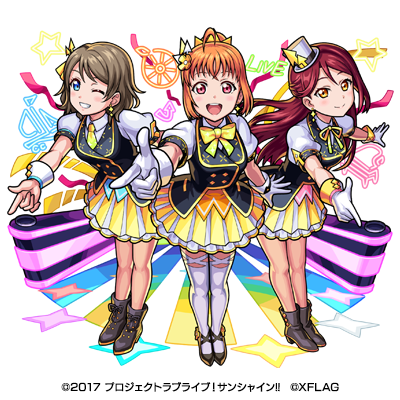 モンスト Aqours 新曲のpv解禁 特別仕様のイラストと録り下ろしボイスを楽しめる ラブライブ サンシャイン コラボ開催予定 Boom App Games