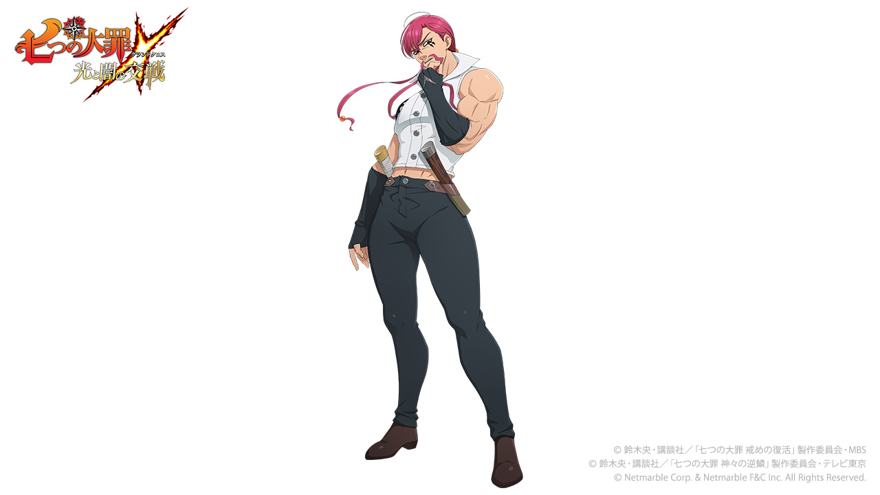 七つの大罪 グラクロ 聖戦フェス限定キャラとして 双剣士 キューザック が新登場 グローバル版1 5周年第2弾イベント開催中 Boom App Games