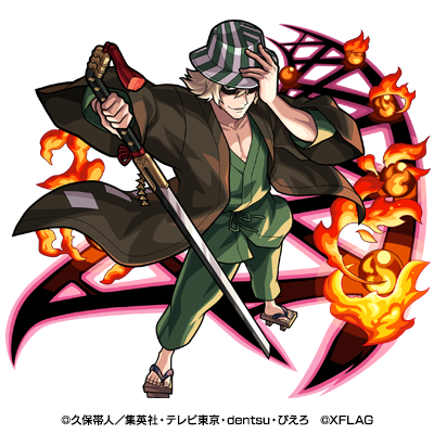 モンスト Bleach とのコラボイベント第2弾開催決定 黒崎一護 朽木ルキア 日番谷冬獅郎 の獣神化 改も解禁 Boom App Games