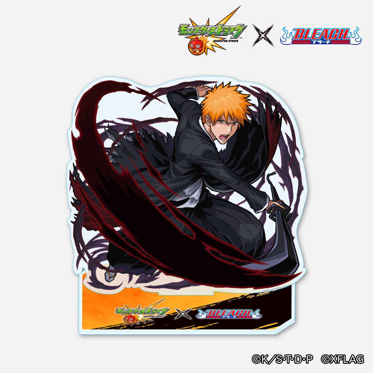 モンスト Bleach とのコラボイベント第2弾開催決定 黒崎一護 朽木ルキア 日番谷冬獅郎 の獣神化 改も解禁 Boom App Games