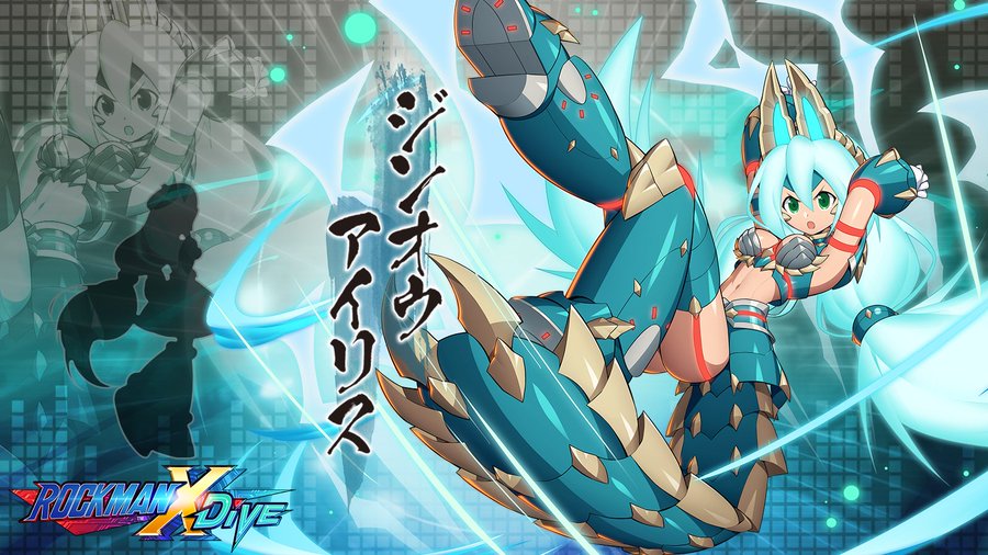 ロックマンX DiVE』-「モンハンライズ」とのコラボ第2弾開催！Sクラス 