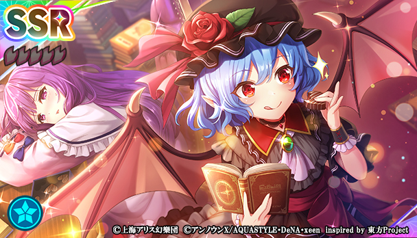 魔神デスロット 魔神メダル～幻の古代都市編～【MD04