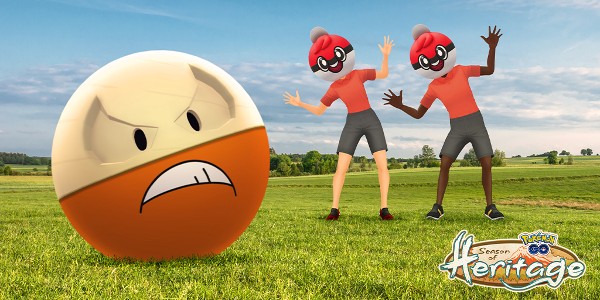 ポケモンgo 見逃せないオイシイ要素も ボールだらけイベントの注目ポイント解説 Boom App Games