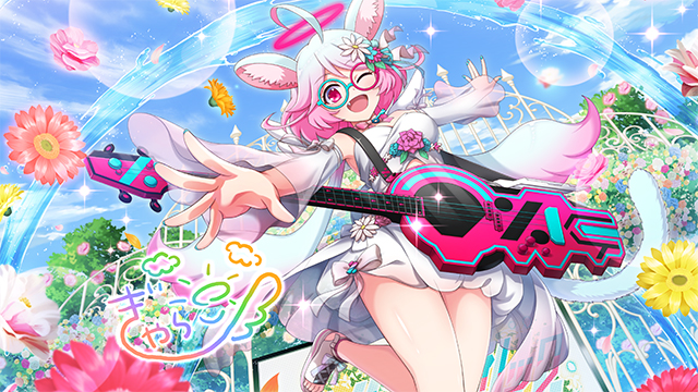 SHOW BY ROCK!! Fes A Live』- 新キャラクター「真天地海賊幽霊