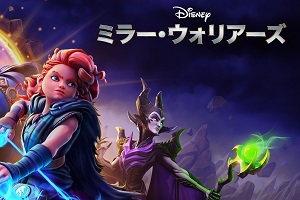 Disney ミラー ウォリアーズ 事前登録受付開始 ディズニーとピクサーの人気キャラクターたちが勢揃いする新作アクションrpg Boom App Games