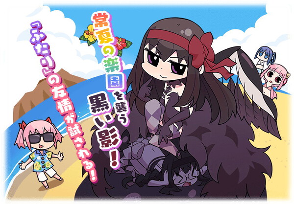 マギアレコード 魔法少女まどか☆マギカ外伝』- あくまタイプの マギアレコード 魔法少女まどか☆マギカ外伝』- あくまタイプの