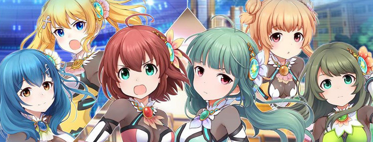 バトルガール ハイスクール 7周年を記念して くるみの抱き枕 発売決定 ユージェネ での楽曲コラボも配信予定 Boom App Games