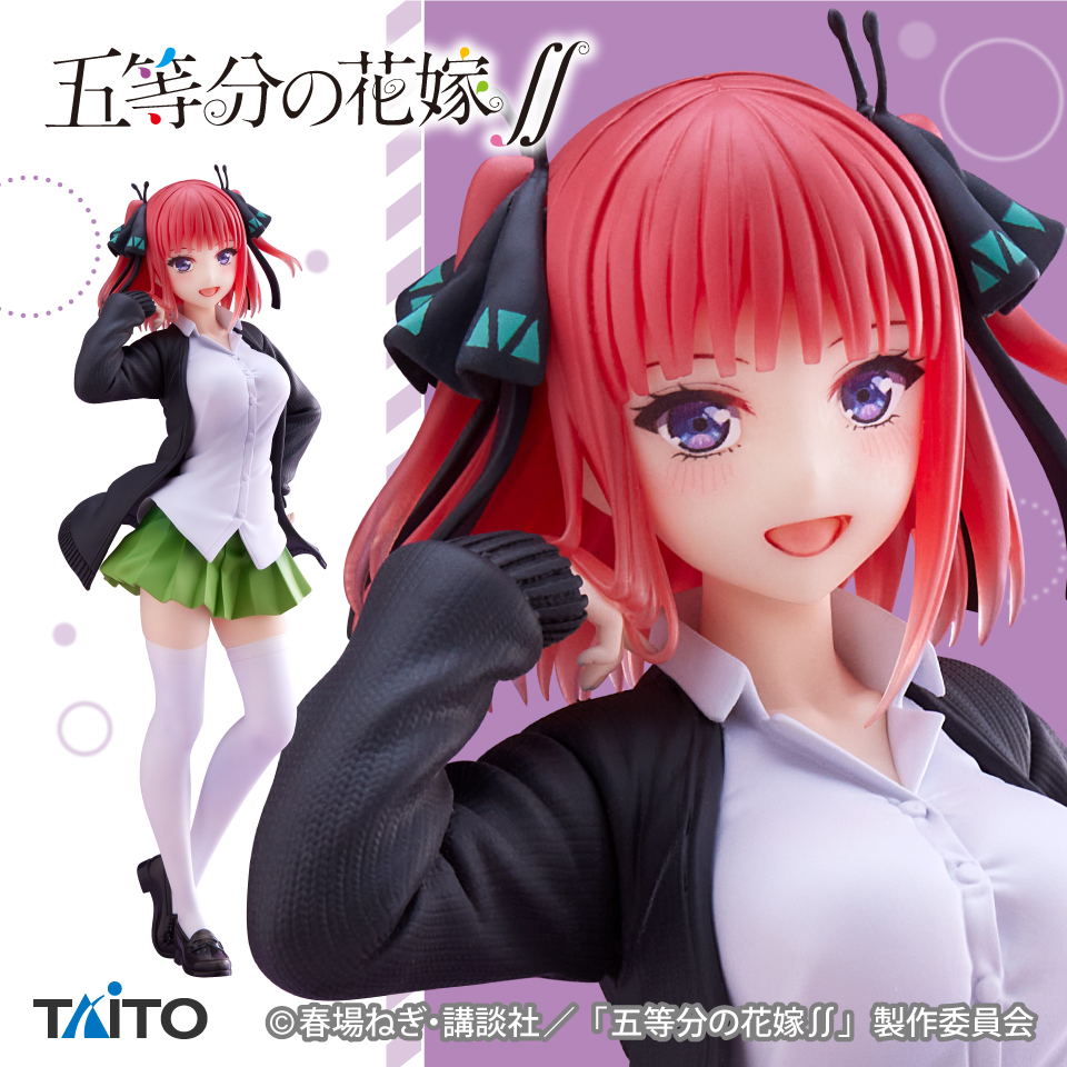 五等分の花嫁∬ Coreful フィギュア 中野二乃～制服ver