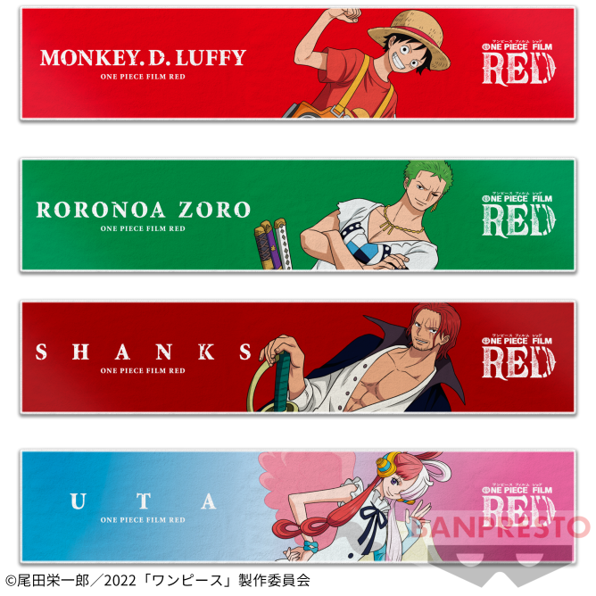 新作からSALEアイテム等お得な商品満載 ONE PIECE FILM RED マフラー