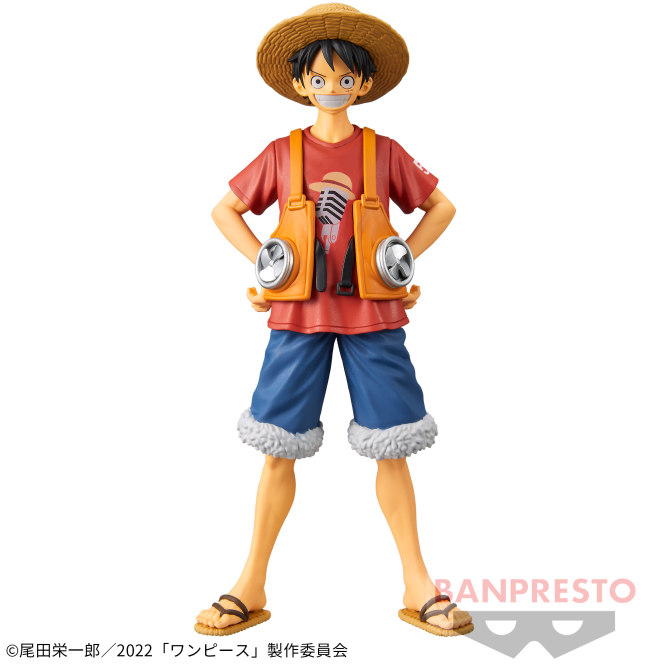 ワンピース ウタとルフィのフィギュアが当たる One Piece Film Red プライズ登場記念キャンペーン実施中 オンクレ Boom App Games